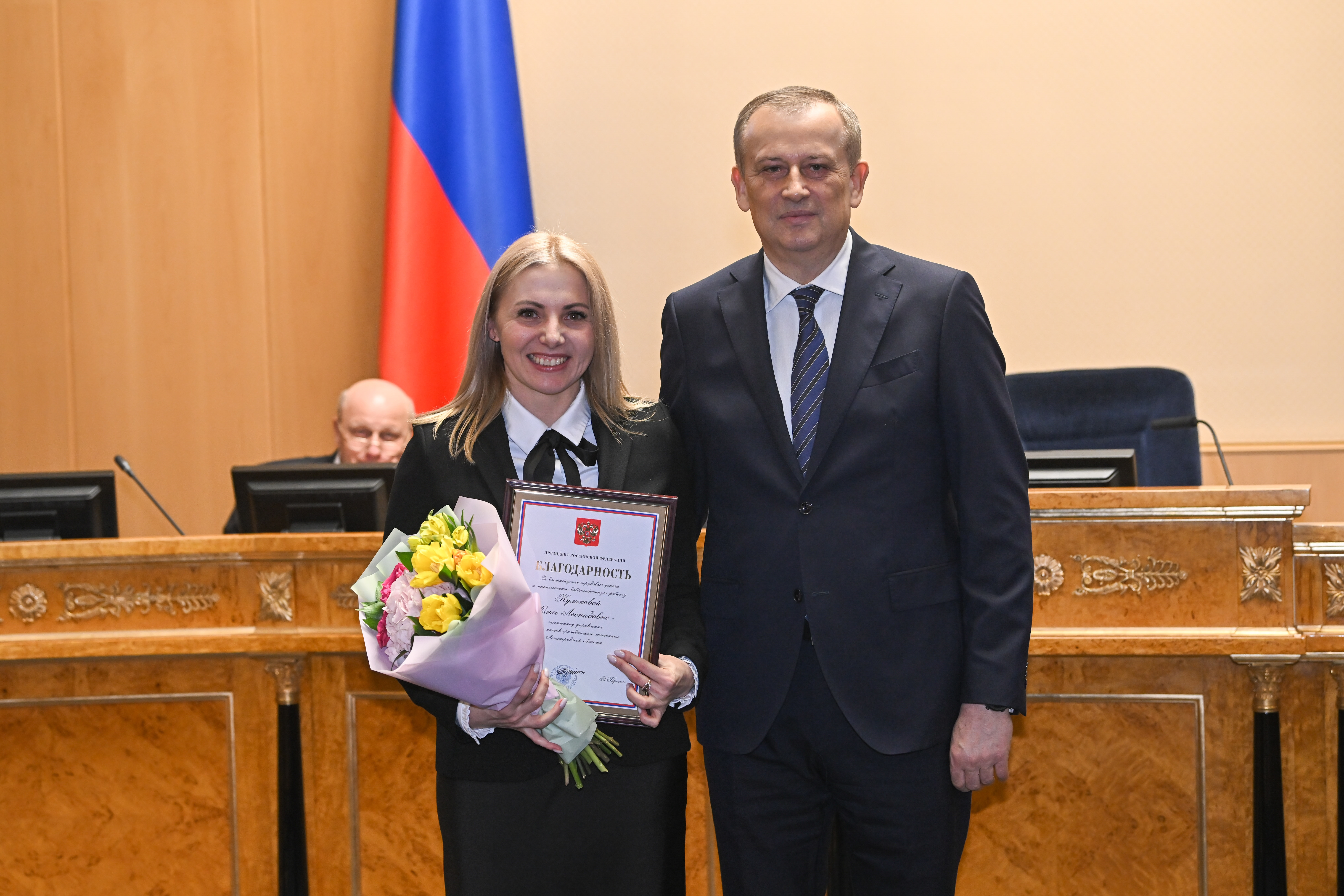 Выдающиеся женщины Ленинградской области получили заслуженные награды